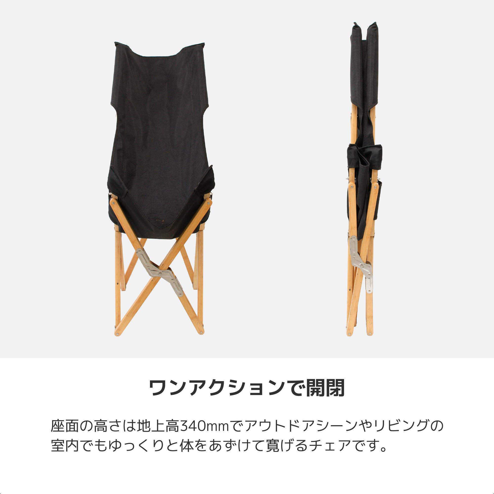 LALPHA (ラルファ) ローチェア ロング　LV-200BK② Amazon.co.jp: LALPHA (ラルファ) ローチェア ロング ブラック